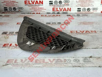 6R0858248C - KORUYUCU