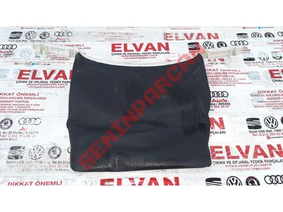 3G1857053A - BOŞLUK KAPLA.