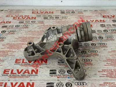 1K0260885B - KORUYUCU