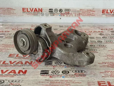 1K0260885B - KORUYUCU