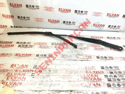 5G2955410B - AERO SİLECEK KOLU