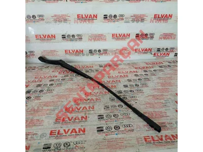 8V1955408 - AERO SİLECEK KOLU