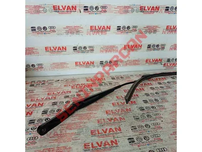 5G1955409B - SILECEK KOLU