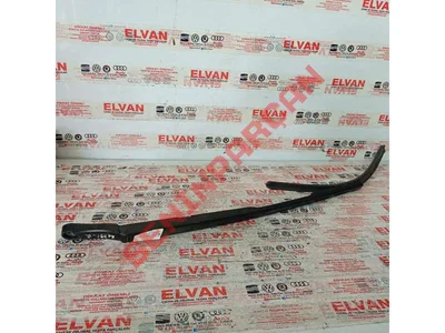 4H1955408 - AERO SİLECEK KOLU