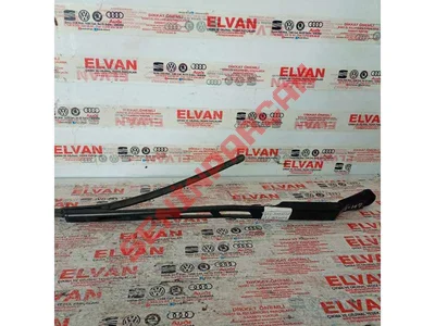 4H1955407 - AERO SİLECEK KOLU