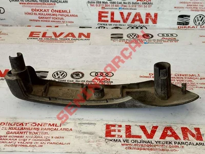 1J0867171A - KORUYUCU