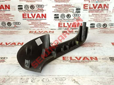 1K4868055A - KORUYUCU