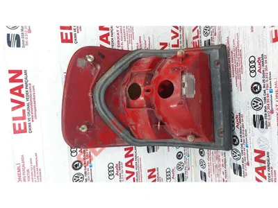 4A5945218B - ANAHTAR