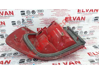 4A5945218B - ANAHTAR