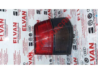 1L0945096F - STOP LAMBASI - İkinci El Orjinal
