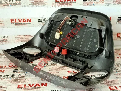 2H0857922A - RAF GÖZÜ