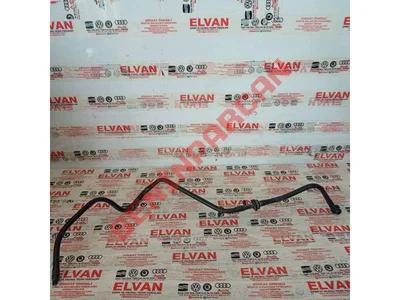 7D1611931B - ÇEKVALFLI VAKUM