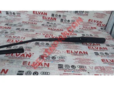8W1955408 - AERO SİLECEK KOLU - İkinci El Orjinal