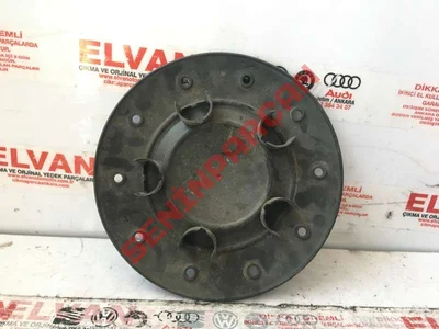 7H0601151A - TEKRL.SÜS KAPAĞI