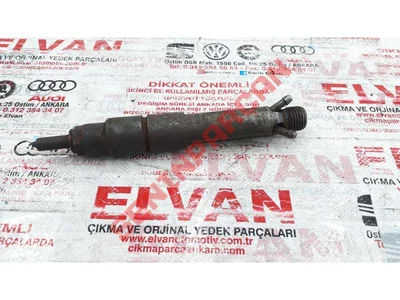 028130201F - ENJEKTÖR MEMESİ TAMAMI - İkinci El Orjinal
