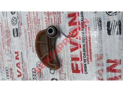 03C109507J - ZINCIR GERGISI