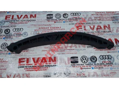 03C109509M - ZINCIR KANALI