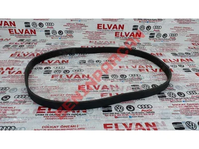 04L260849C - V KAYISI - İkinci El Orjinal