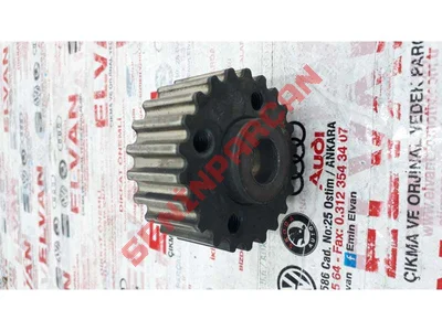 03P105263 - TRIGER KAYIS KASNAGI