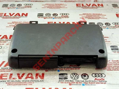 6N0858569B - BARDAK TUTACAĞI - İkinci El Orjinal