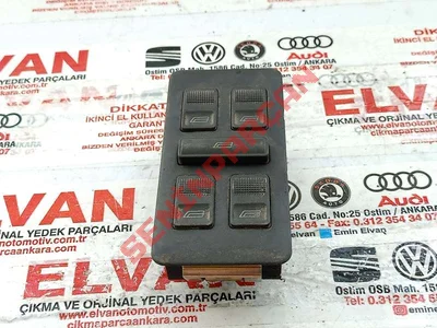 893959859A - ELEKTRİKLİ CAM OTOMATİĞİNİN