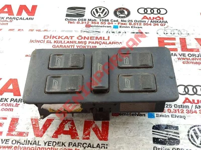 893959859A - ELEKTRİKLİ CAM OTOMATİĞİNİN