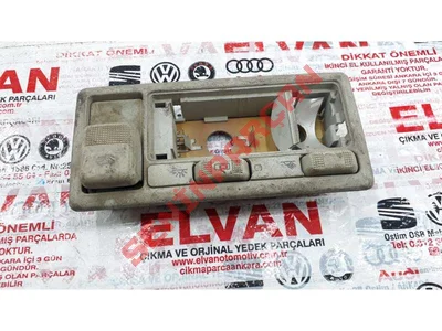 1H0959855B - ELEKTRİKLİ CAM OTOMATİĞİ - İkinci El Orjinal