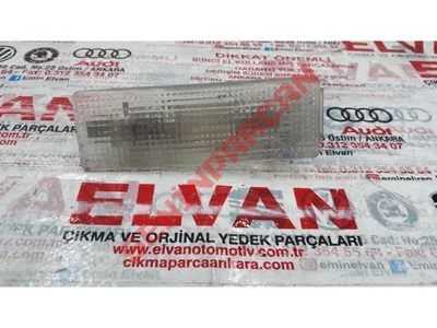 7L6947101A - IC LAMBA