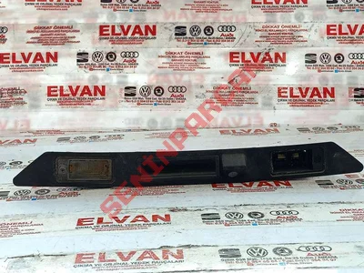 4L0827574 - TUTAMAK ÇITASI