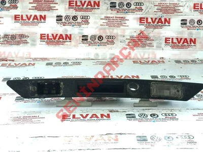 8E0827574 - TUTAMAK ÇITASI - İkinci El Orjinal
