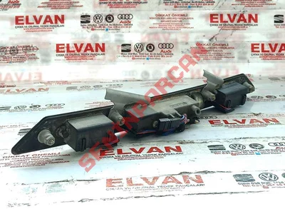 8E0827574 - TUTAMAK ÇITASI - İkinci El Orjinal