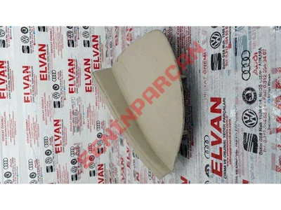 3T0857504C - KORUMA KAPAĞI