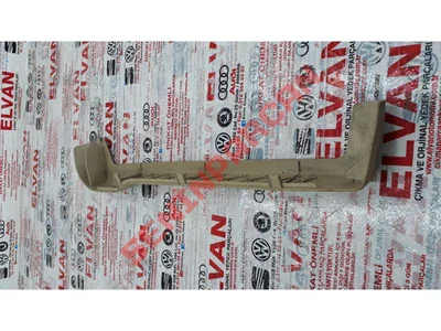 1J0881347D - KILAVUZ KIZAĞININ