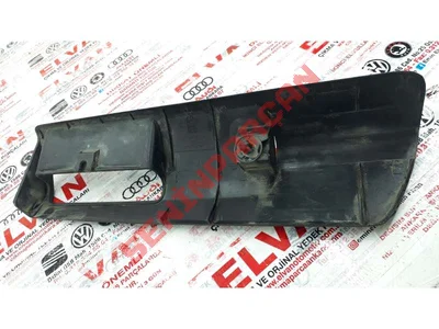 7H0843188A - KAPAK - İkinci El Orjinal