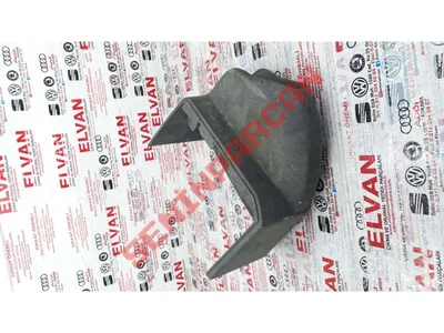 7H1711464A - KAPLAMA