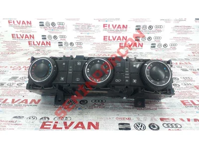 2E1907040A - KLIMAKUMANDAUNITESI