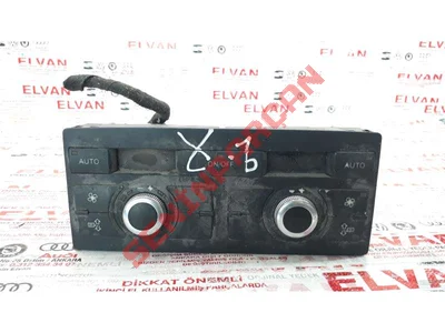 4L0919158C - ELEKTRONİK AY. KLİMA SİSTEMİ