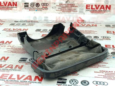 7H0858565B - KAPLAMA ÜST PARÇA