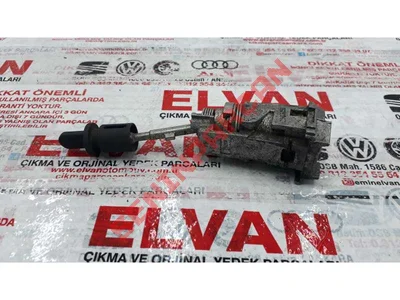 8T1837167 - ŞİFRELİ KAPI BADEMİ - İkinci El Orjinal