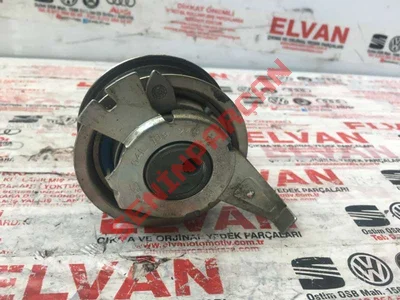 04L109243F - GERGİ KASNA - İkinci El Orjinal