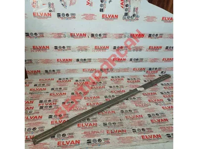 4B0853953B - KAPI KORUMA ÇITASI - İkinci El Orjinal