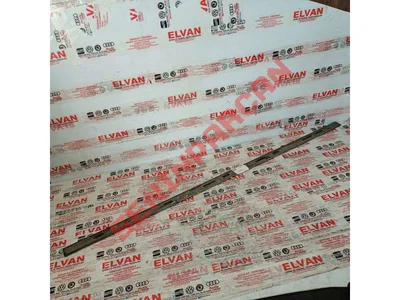 4B0853953A - KAPI KORUMA ÇITASI