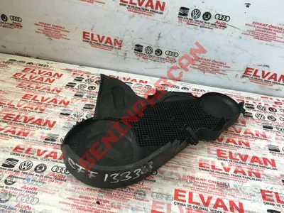 03L109107E - KAYISKAPAGI - İkinci El Orjinal