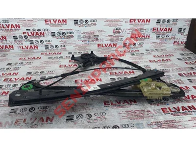 5G4839916E - KORUYUCU