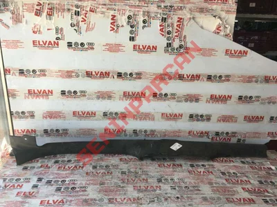 6R4853372G - BASAMAK ÇITASI