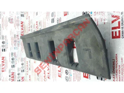 5J7883607A - KORUYUCU