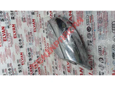 2HH857604A - BLENDAJ