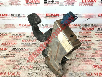 2H0721059C - PEDAL KAPAGI