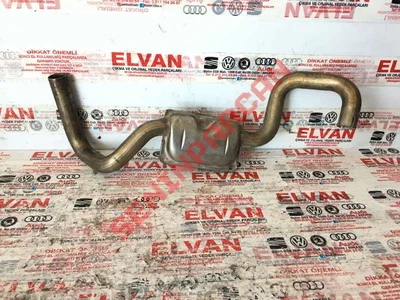 7H0819084B - SUSTURUCU