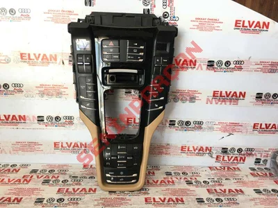 7P5863324F - ORTA KONSOL - İkinci El Orjinal